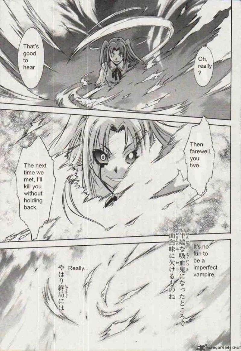 Melty Blood Chapter 15 page 10