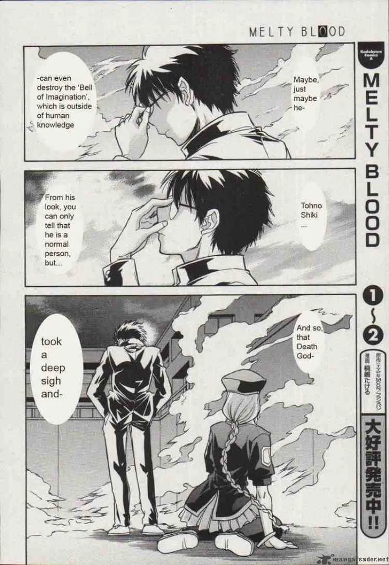 Melty Blood Chapter 15 page 13