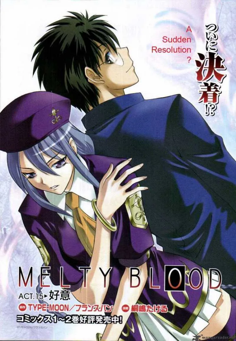 Melty Blood Chapter 15 page 3