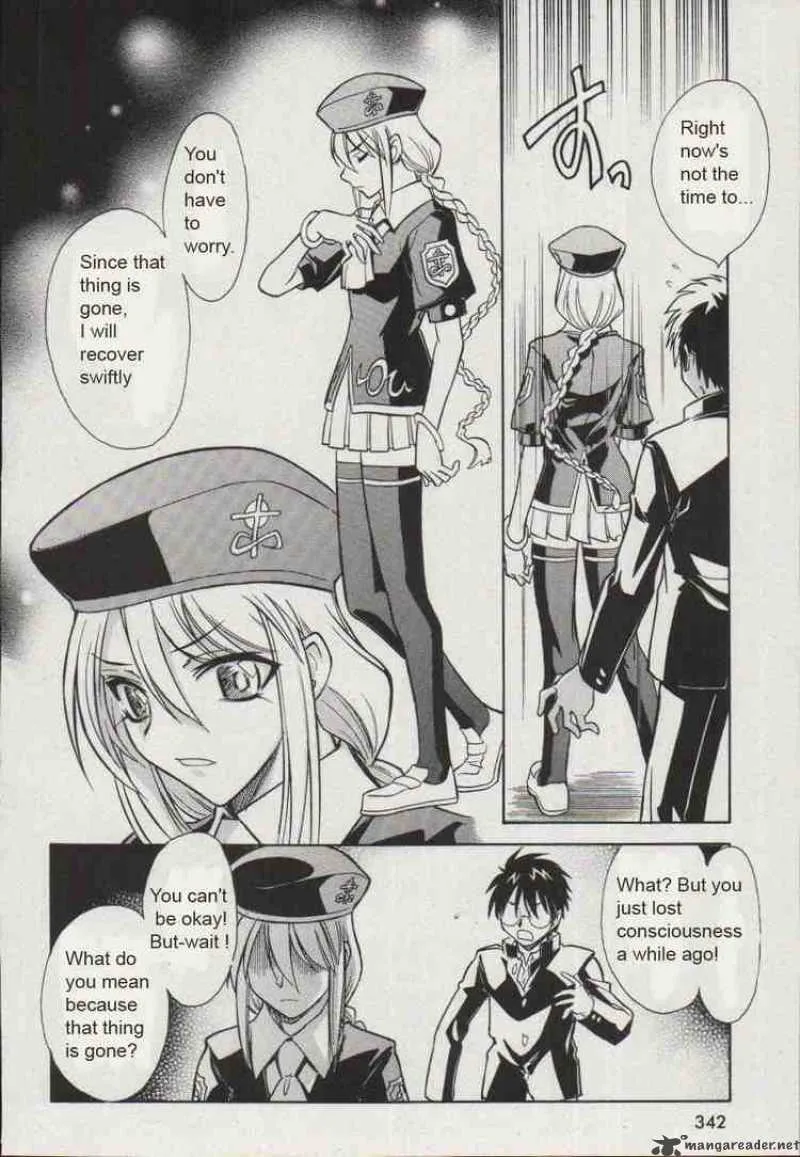 Melty Blood Chapter 15 page 17
