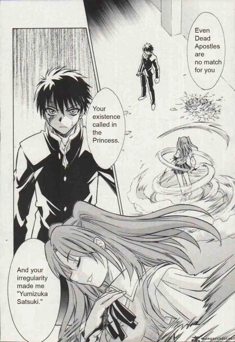 Melty Blood Chapter 15 page 7