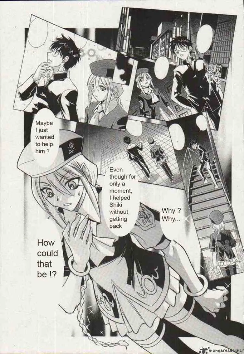 Melty Blood Chapter 15 page 23