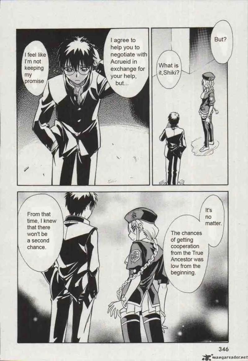 Melty Blood Chapter 15 page 21