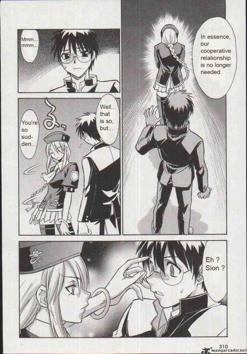 Melty Blood Chapter 16 page 14
