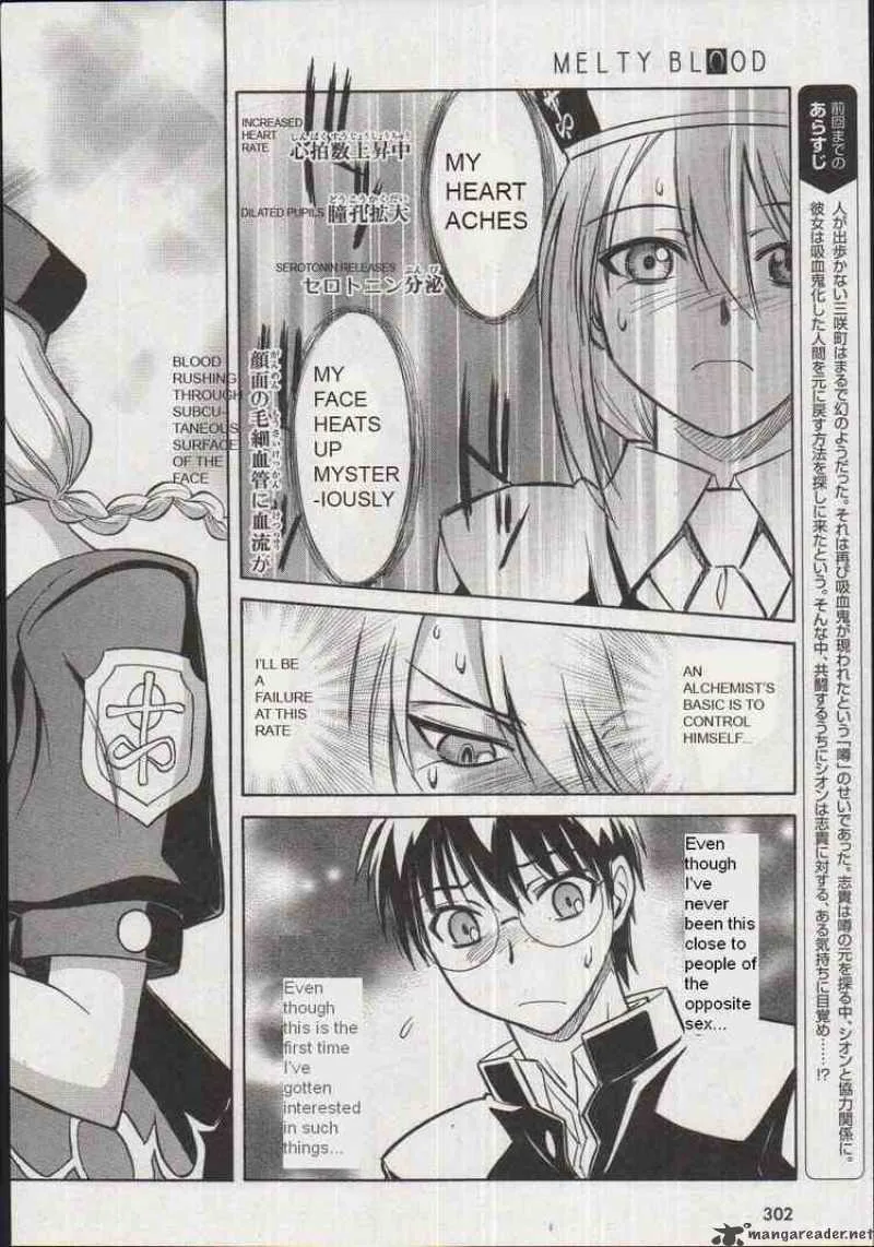 Melty Blood Chapter 16 page 6