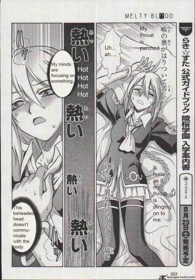 Melty Blood Chapter 16 page 26