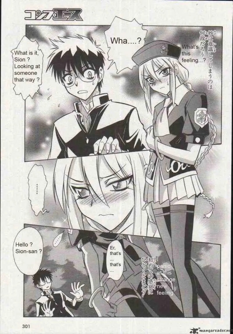 Melty Blood Chapter 16 page 5
