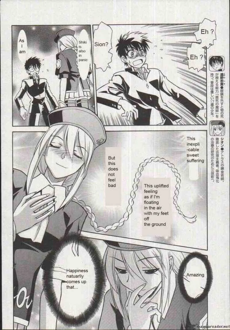 Melty Blood Chapter 16 page 8