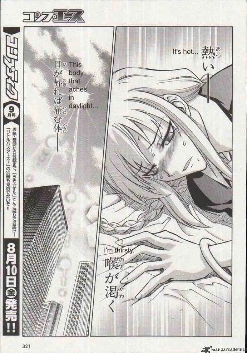 Melty Blood Chapter 16 page 25