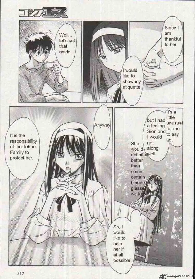 Melty Blood Chapter 16 page 21