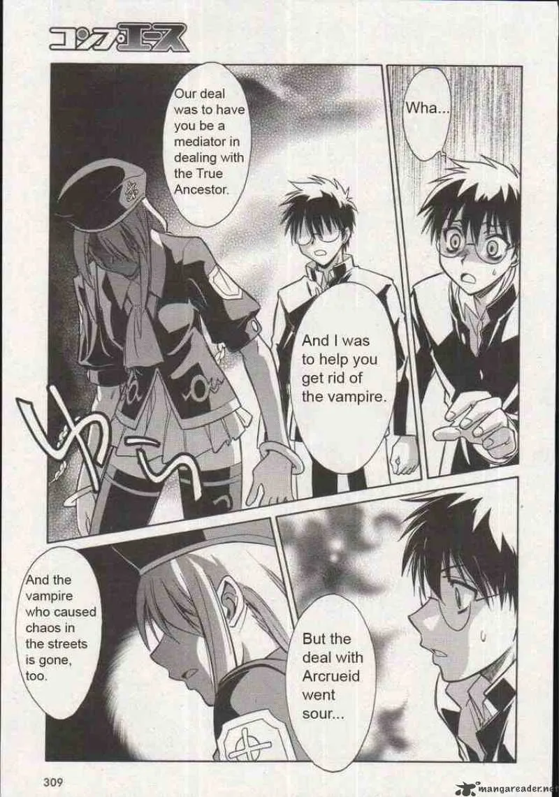 Melty Blood Chapter 16 page 13