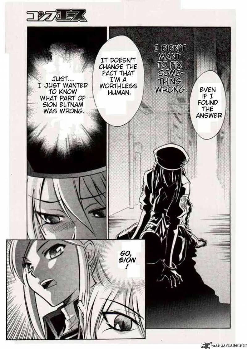 Melty Blood Chapter 17 page 25