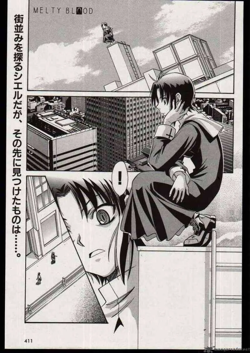 Melty Blood Chapter 17 page 1