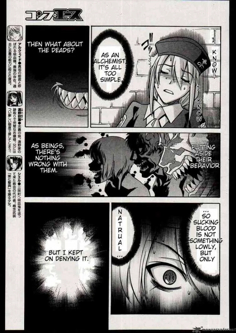 Melty Blood Chapter 17 page 9