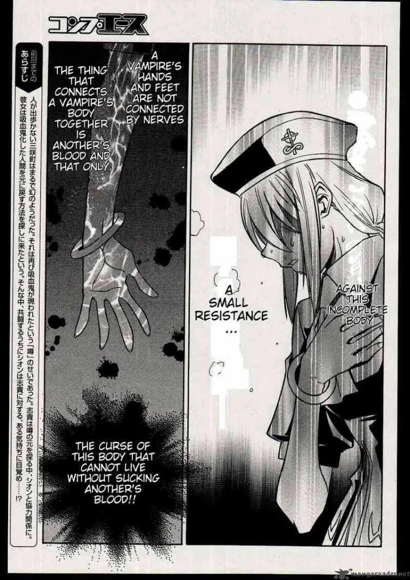 Melty Blood Chapter 17 page 5