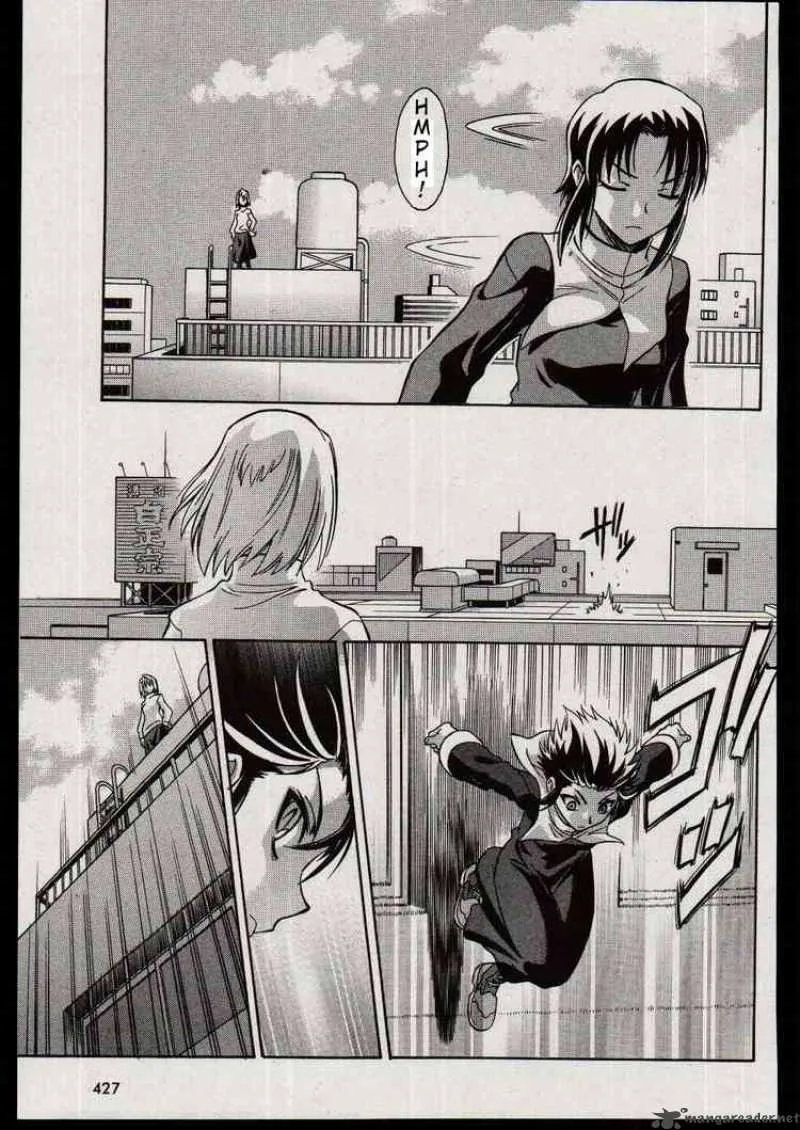 Melty Blood Chapter 17 page 17