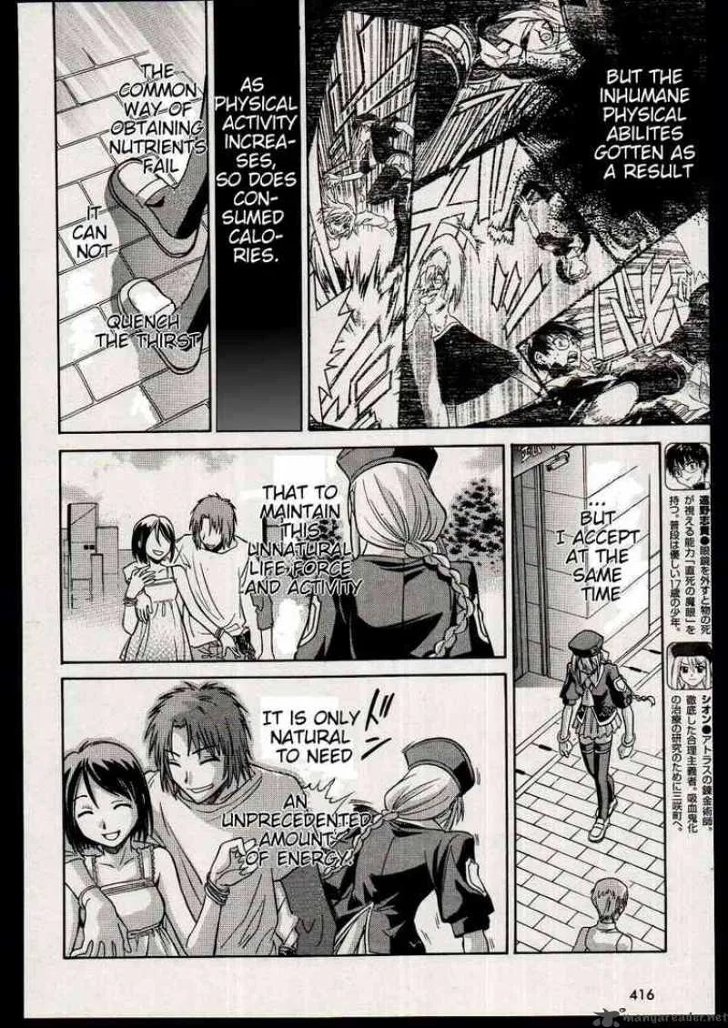 Melty Blood Chapter 17 page 6