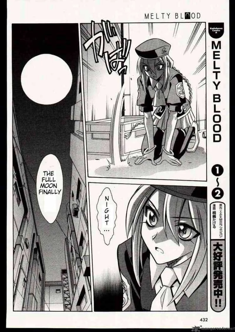Melty Blood Chapter 17 page 22