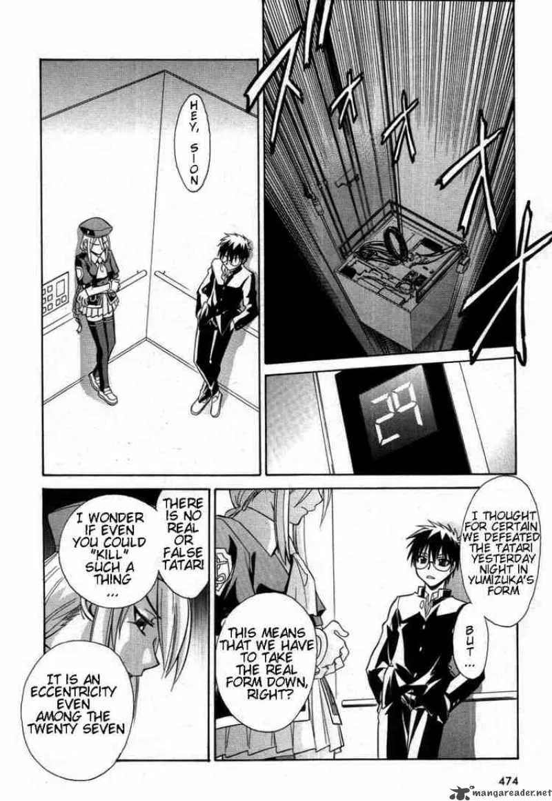 Melty Blood Chapter 18 page 22