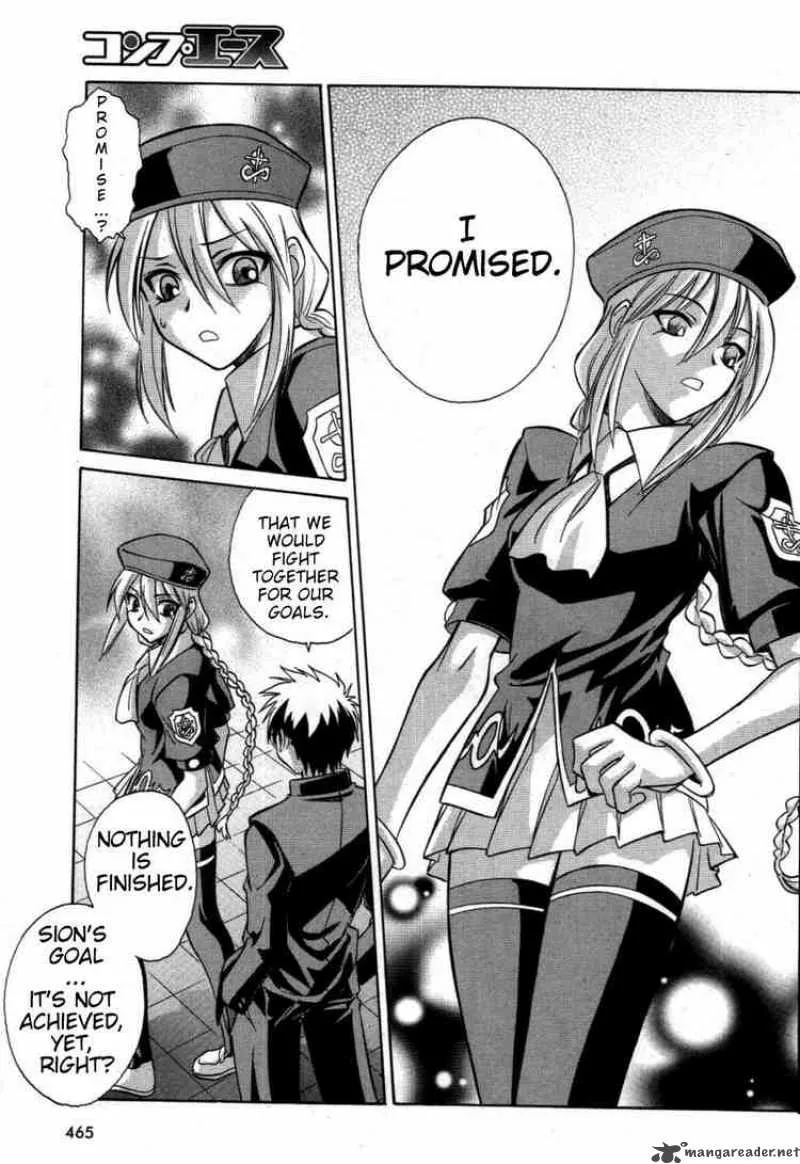 Melty Blood Chapter 18 page 13