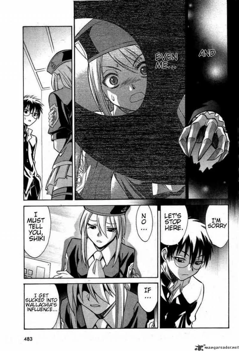 Melty Blood Chapter 18 page 31