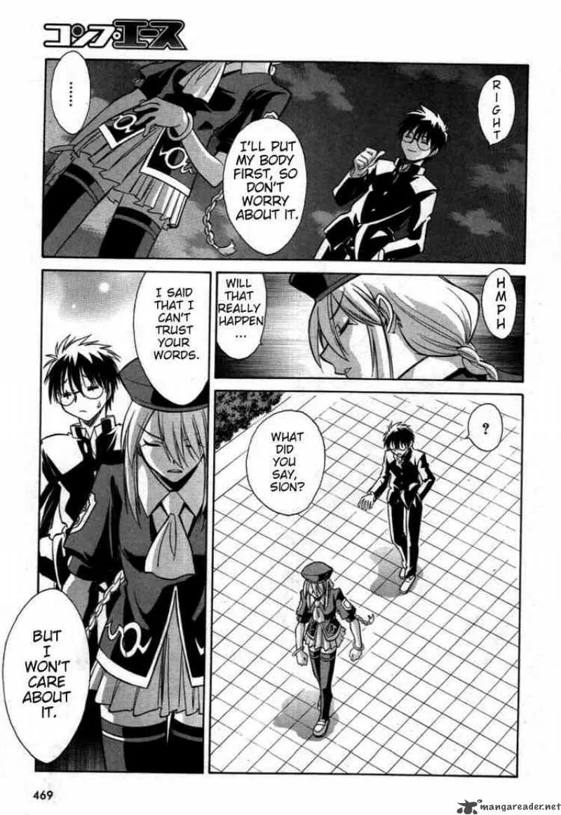 Melty Blood Chapter 18 page 17