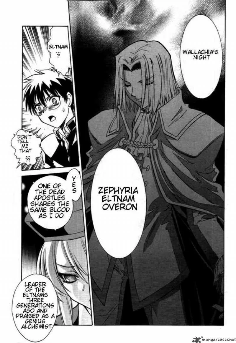 Melty Blood Chapter 18 page 27