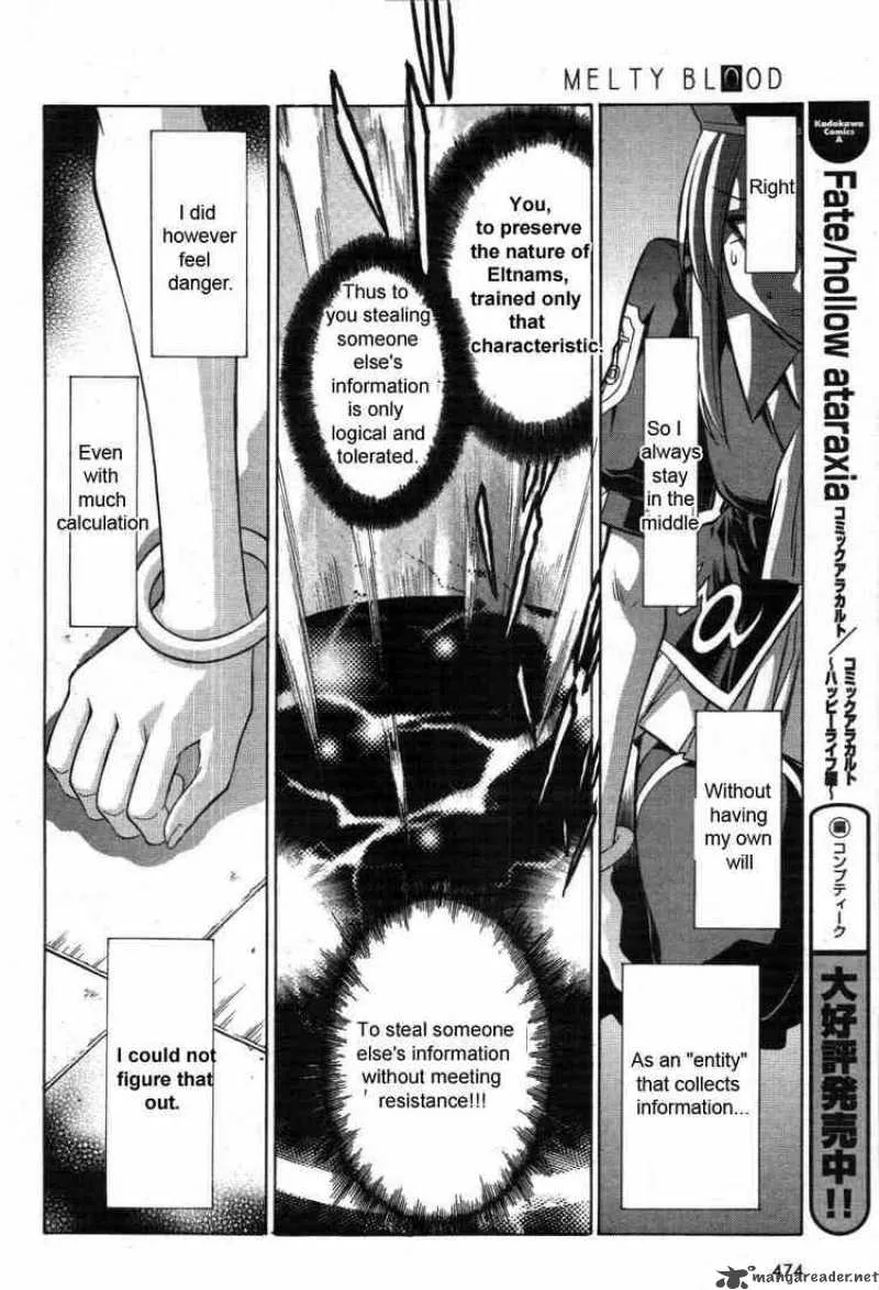 Melty Blood Chapter 19 page 30