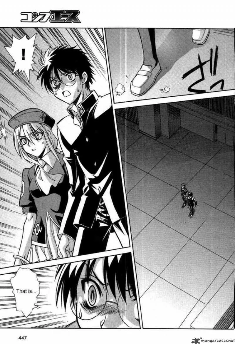 Melty Blood Chapter 19 page 3