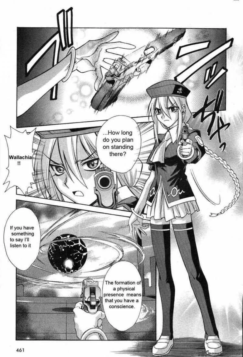 Melty Blood Chapter 19 page 17