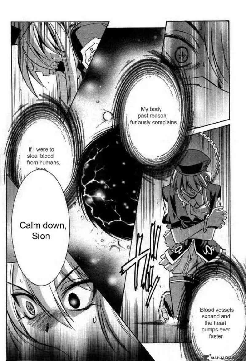 Melty Blood Chapter 19 page 8