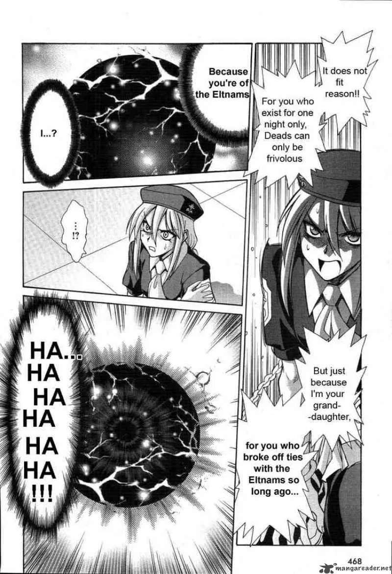 Melty Blood Chapter 19 page 24