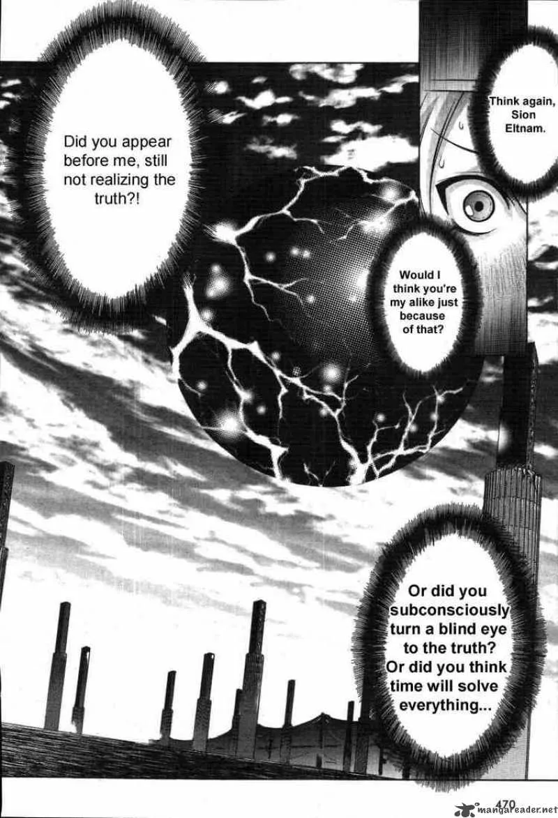 Melty Blood Chapter 19 page 26