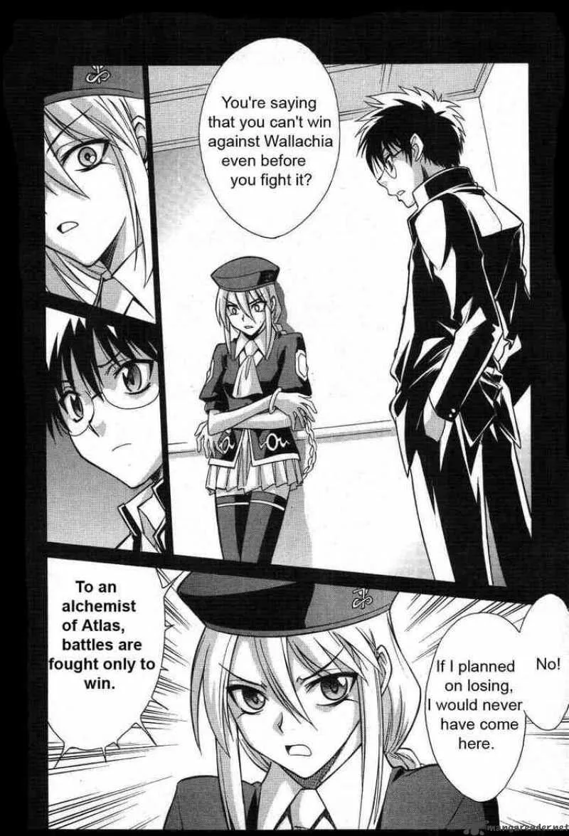 Melty Blood Chapter 19 page 14