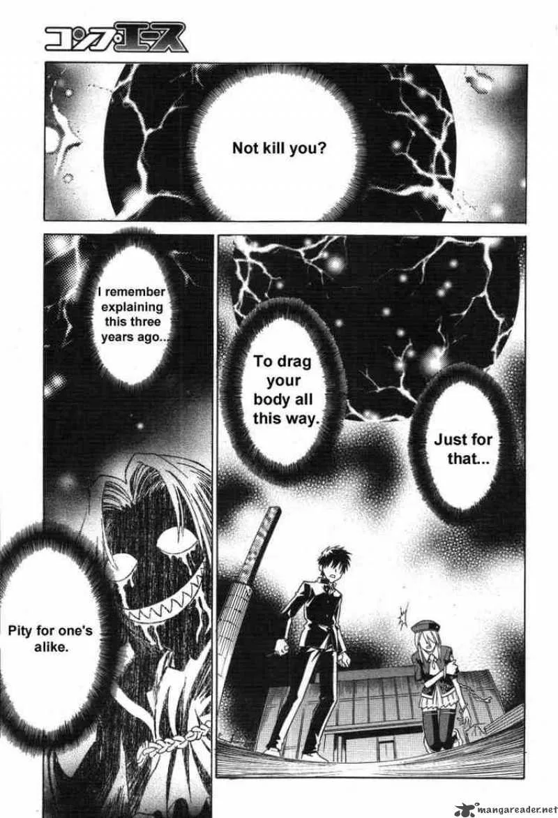 Melty Blood Chapter 19 page 23