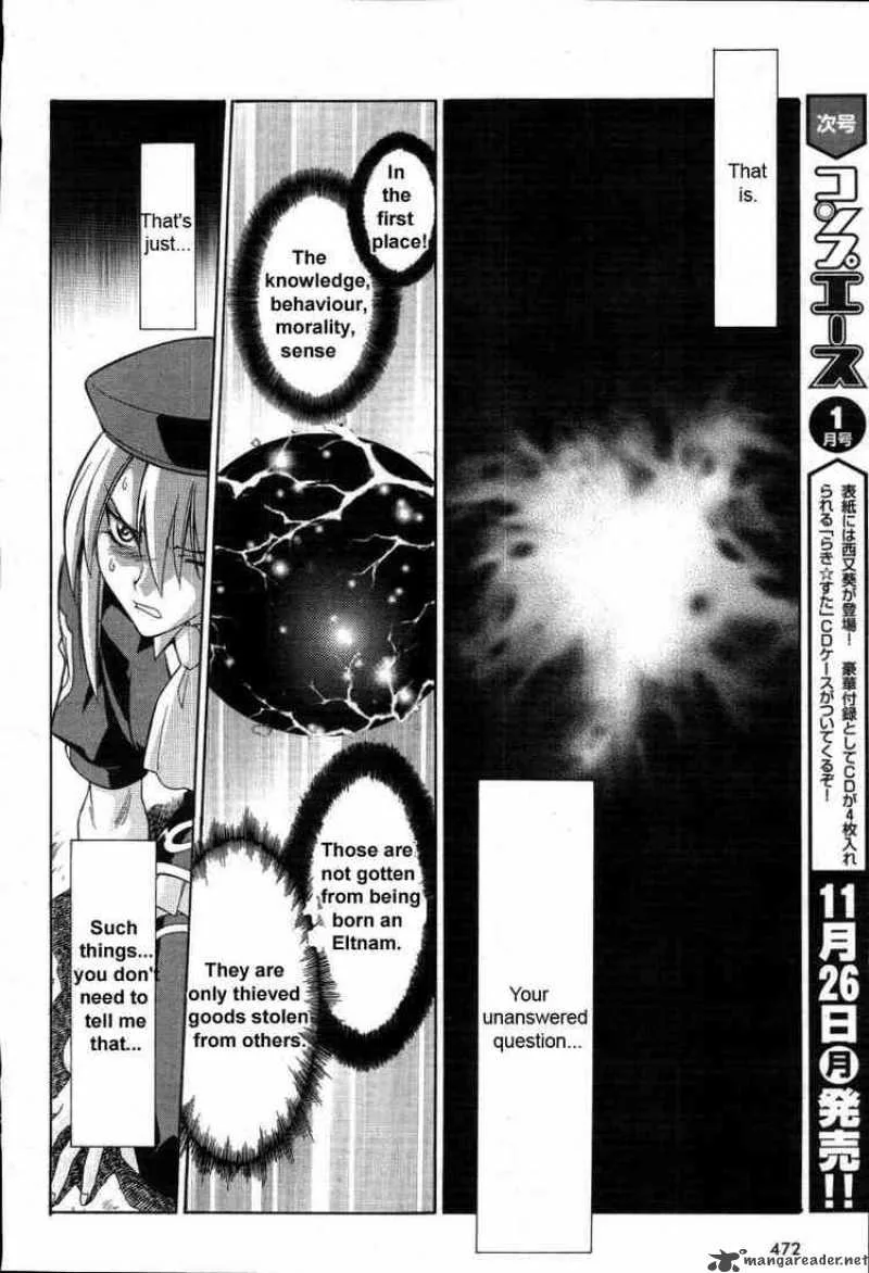 Melty Blood Chapter 19 page 28