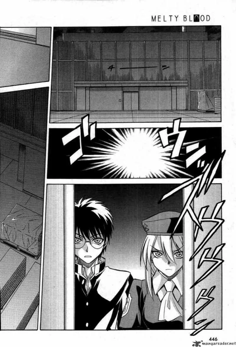 Melty Blood Chapter 19 page 2