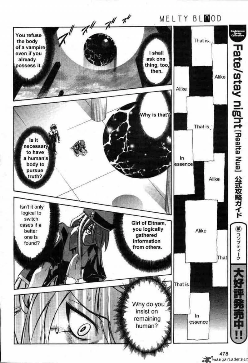 Melty Blood Chapter 19 page 34