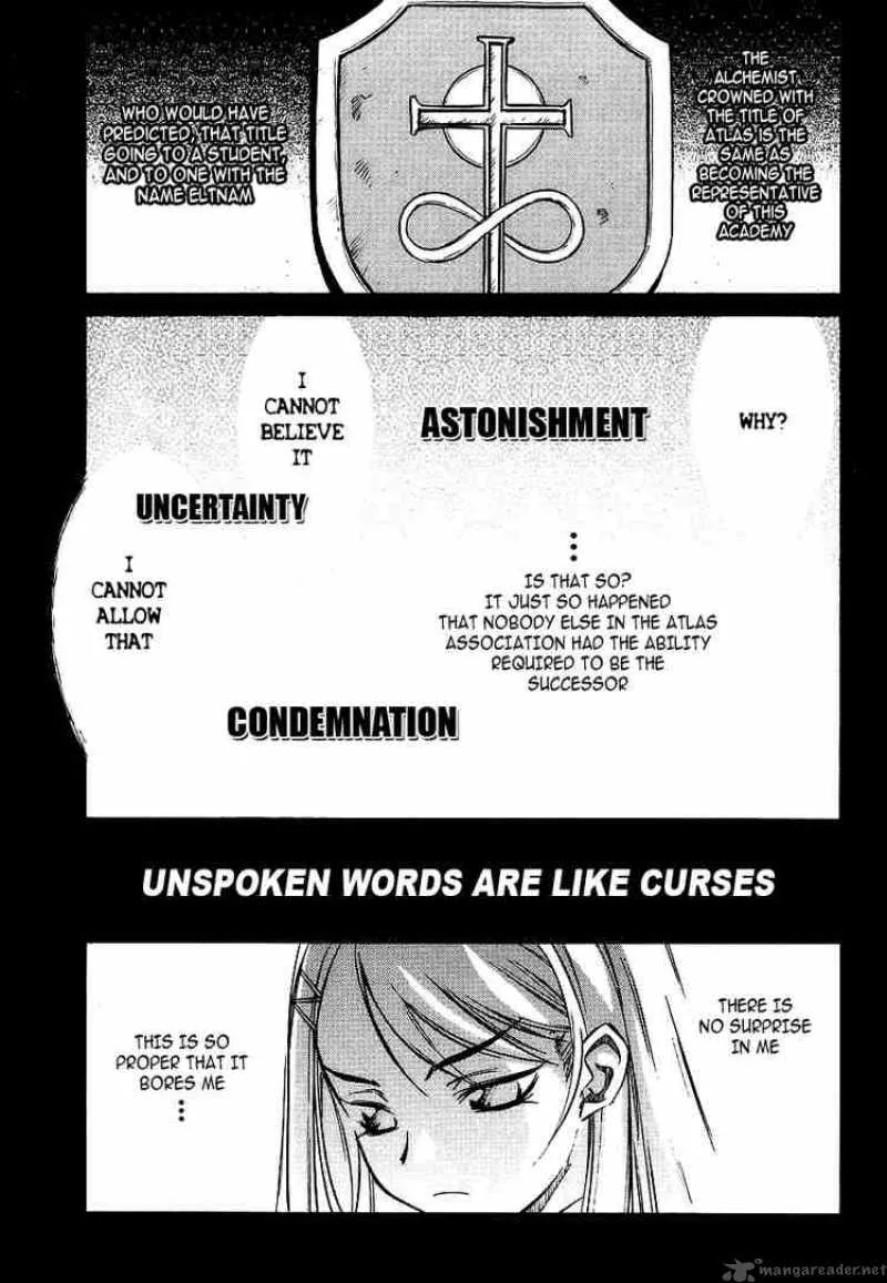 Melty Blood Chapter 2 page 3