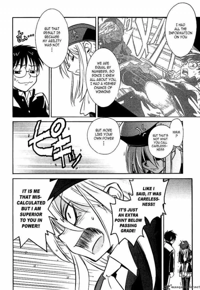 Melty Blood Chapter 2 page 30