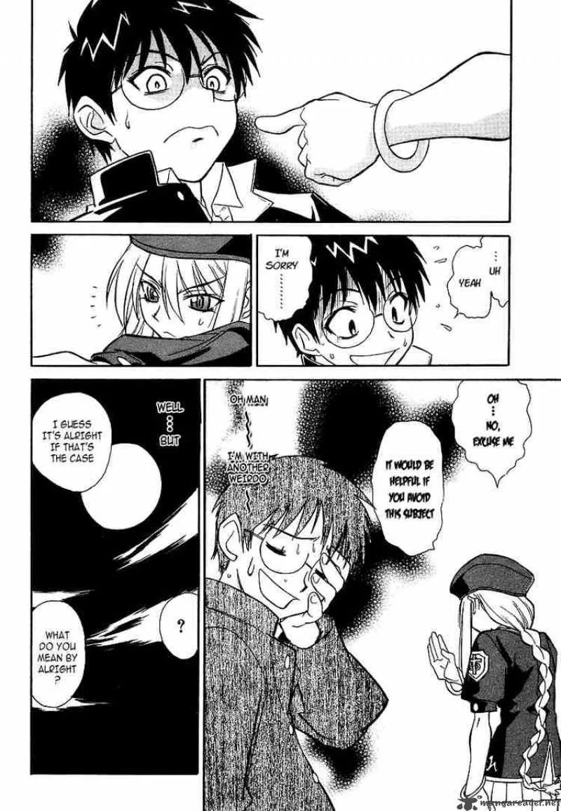 Melty Blood Chapter 2 page 32