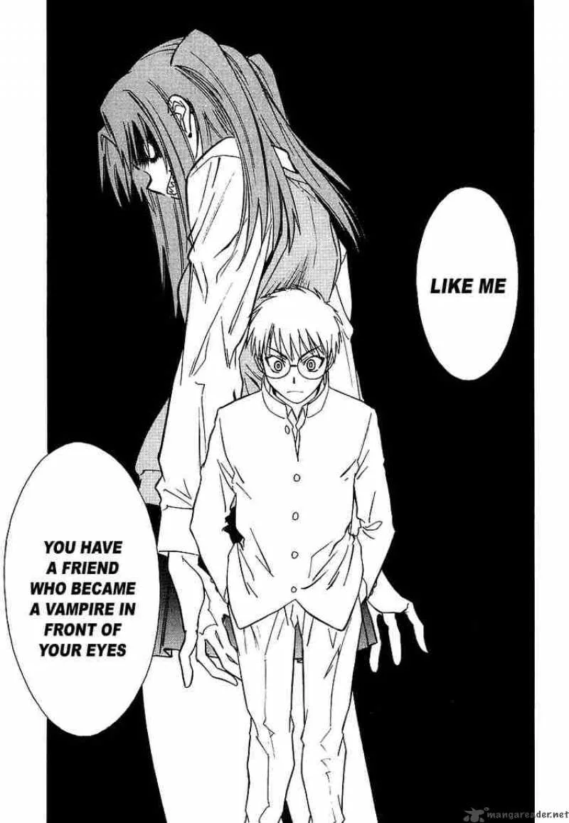 Melty Blood Chapter 2 page 23