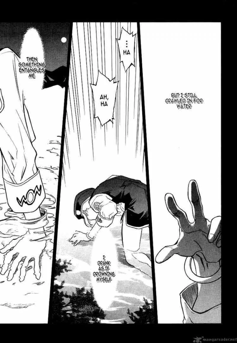 Melty Blood Chapter 2 page 11