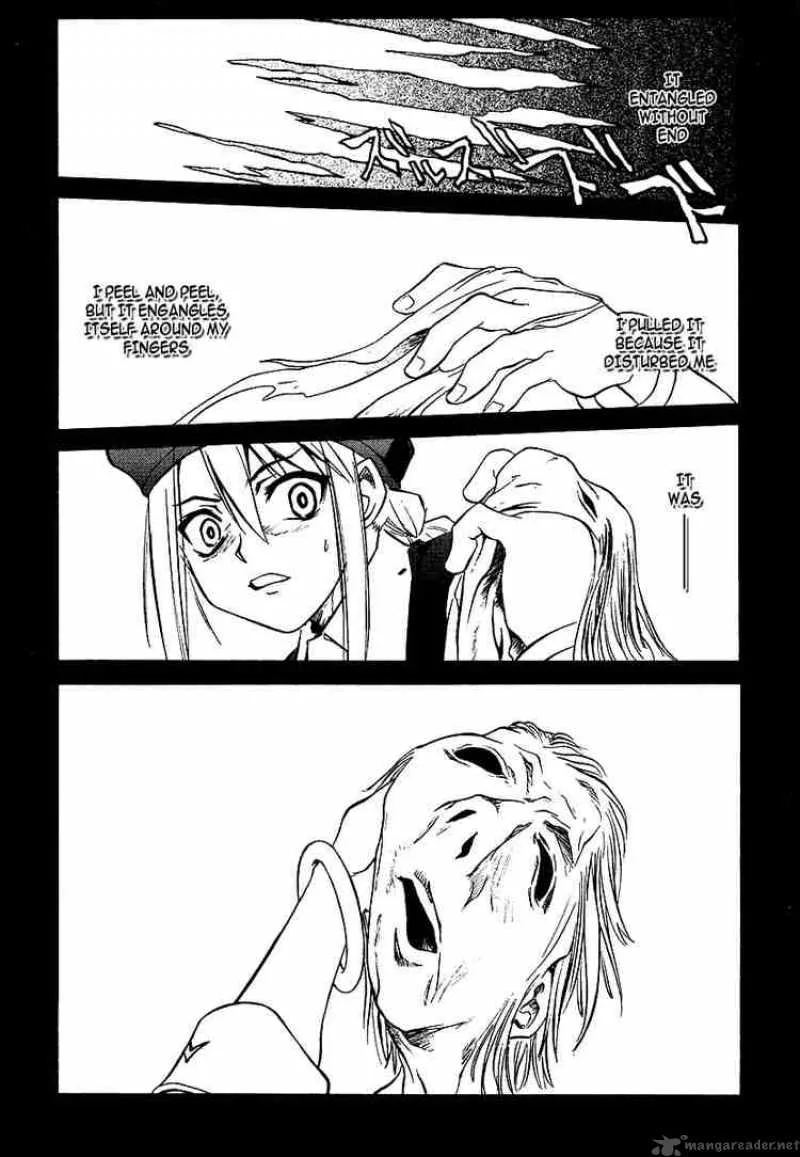 Melty Blood Chapter 2 page 12