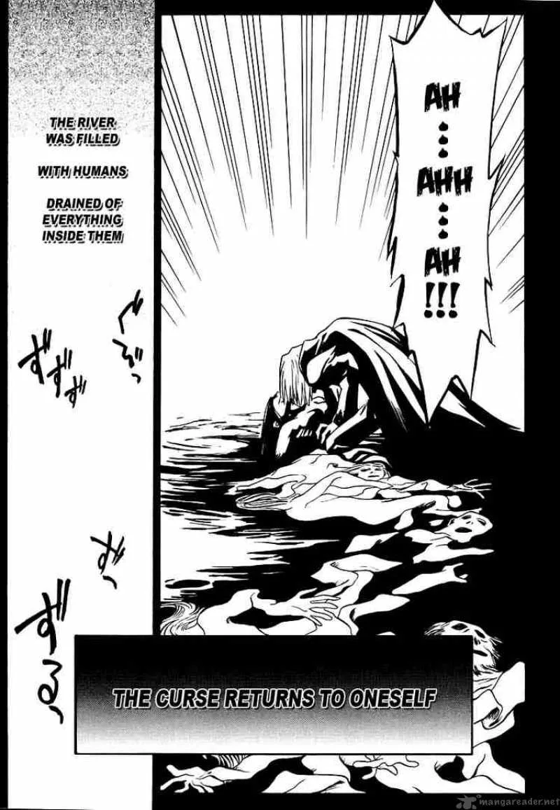 Melty Blood Chapter 2 page 13