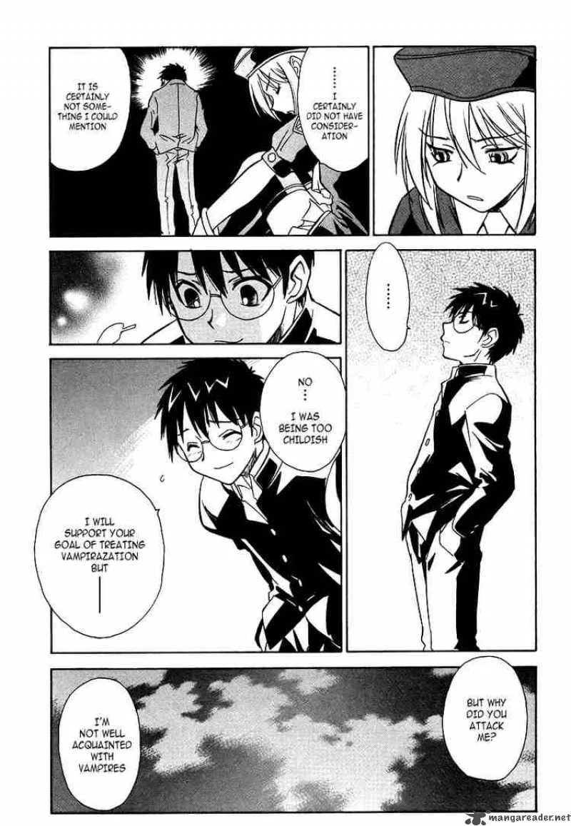 Melty Blood Chapter 2 page 25