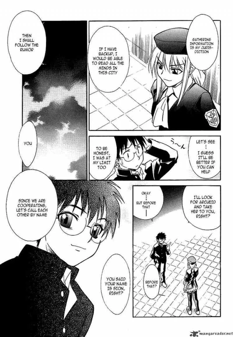 Melty Blood Chapter 2 page 35