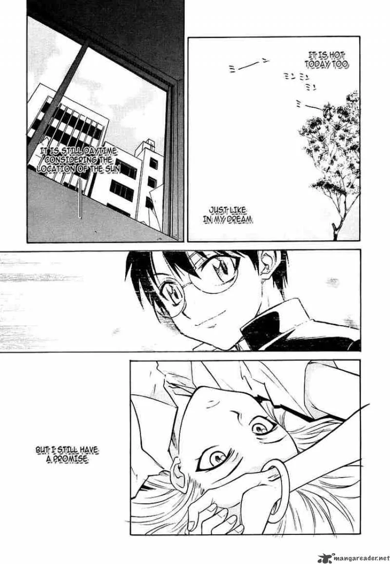 Melty Blood Chapter 2 page 17