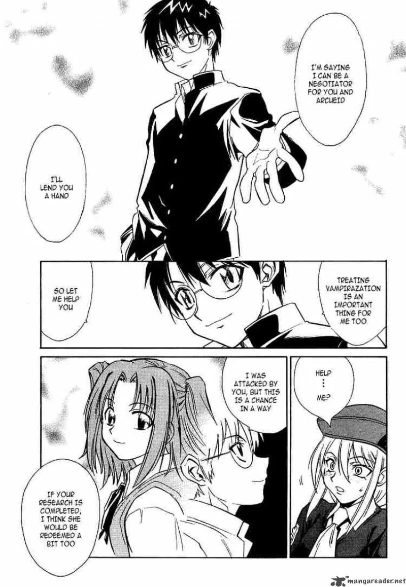 Melty Blood Chapter 2 page 33