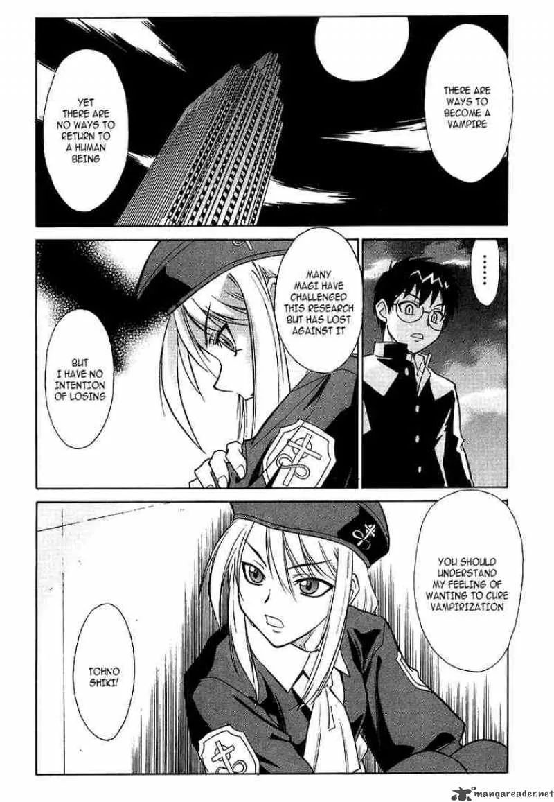 Melty Blood Chapter 2 page 22